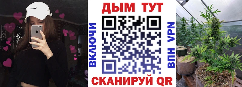 Купить Канабис  Мефедрон  АМФ  Гашиш  Покровск