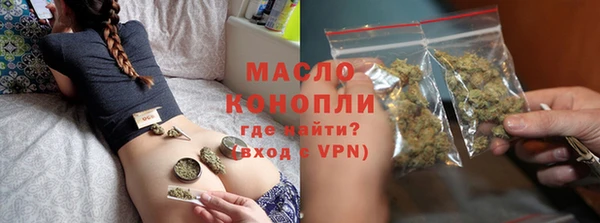 герыч Заволжье