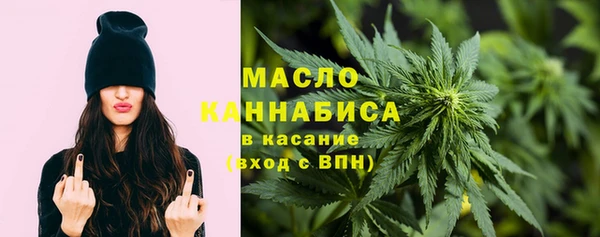 герыч Заволжье