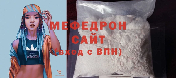 гидра Заводоуковск