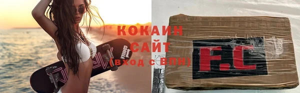 герыч Заволжье