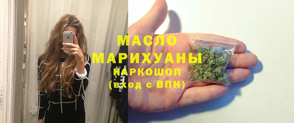 крисы Заволжск