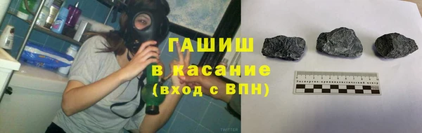 крисы Заволжск