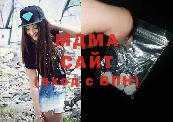 герыч Заволжье
