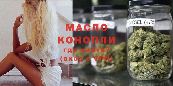 крисы Заволжск