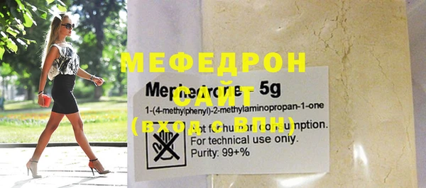 герыч Заволжье
