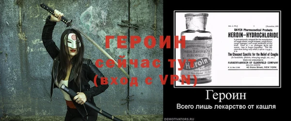 скорость Зеленодольск