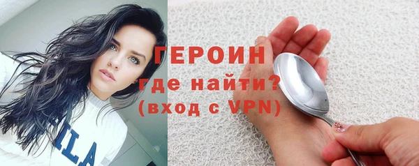 крисы Заволжск